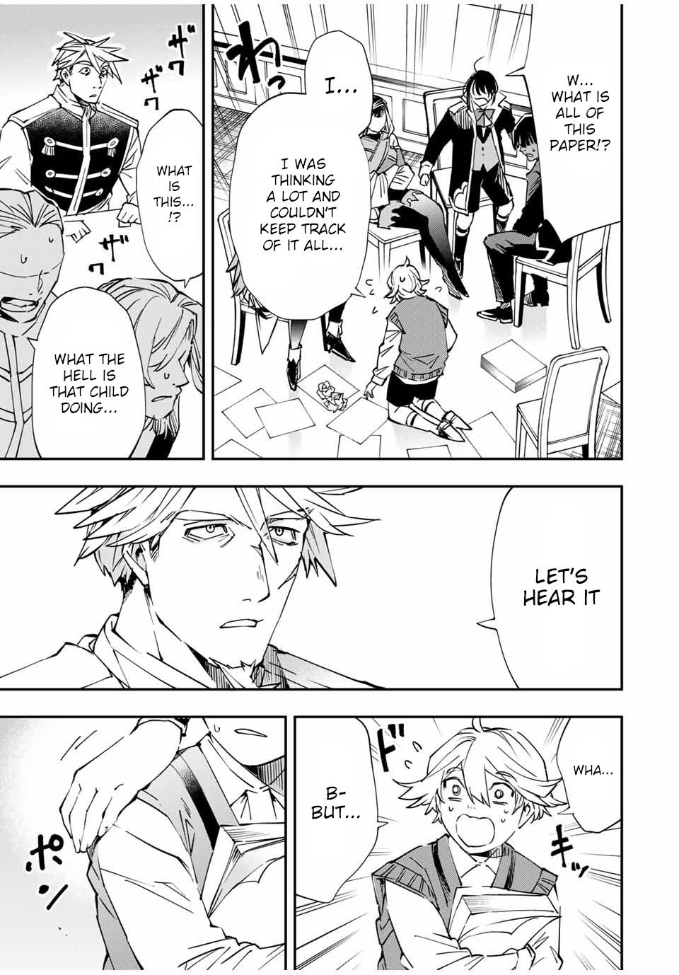 Reincarnated as an Aristocrat with an Appraisal Skill Chapter 50 page 17 - Chapter 50: Resourcefulness