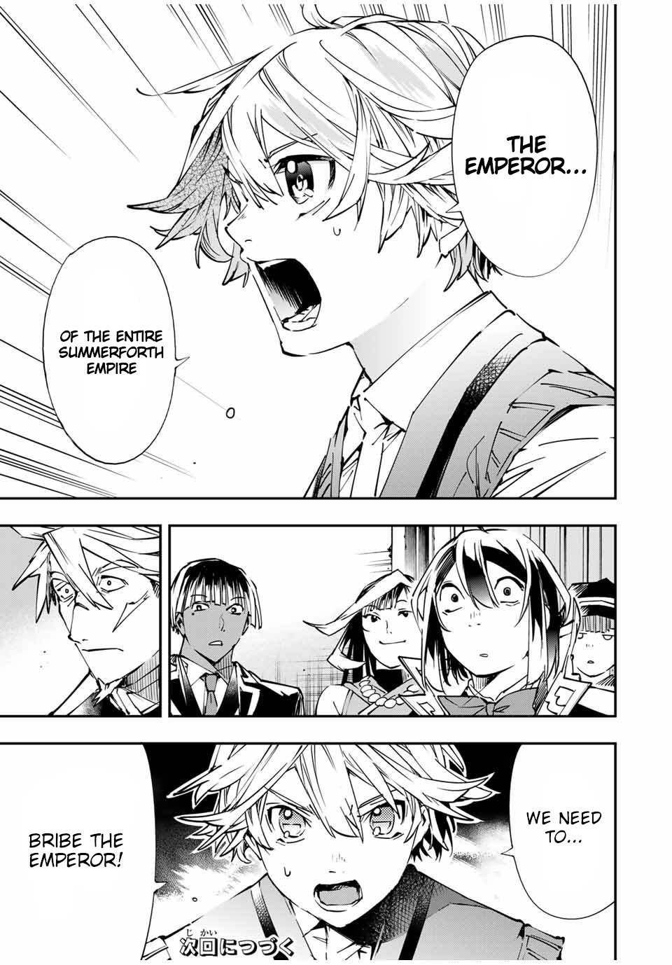 Reincarnated as an Aristocrat with an Appraisal Skill Chapter 50 page 21 - Chapter 50: Resourcefulness