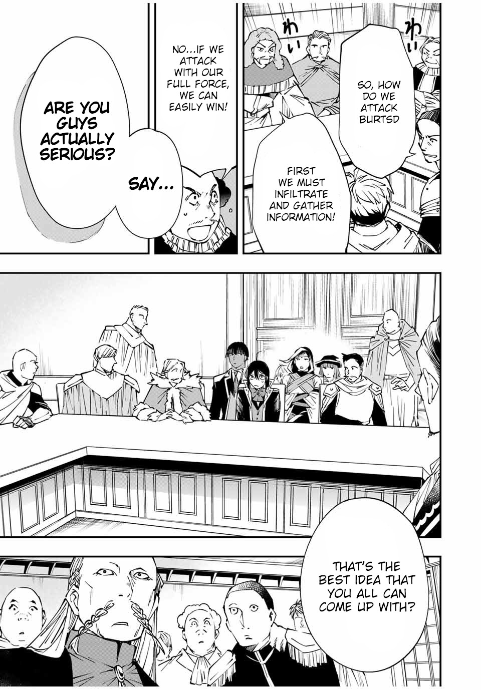 Reincarnated as an Aristocrat with an Appraisal Skill Chapter 50 page 7 - Chapter 50: Resourcefulness