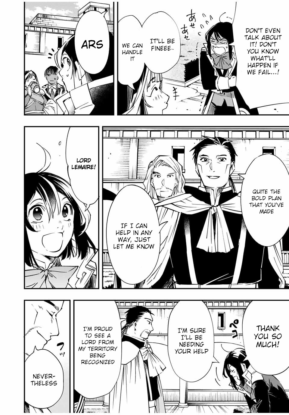Reincarnated as an Aristocrat with an Appraisal Skill Chapter 51 page 14 - Chapter 51: Heavy Responsibilities