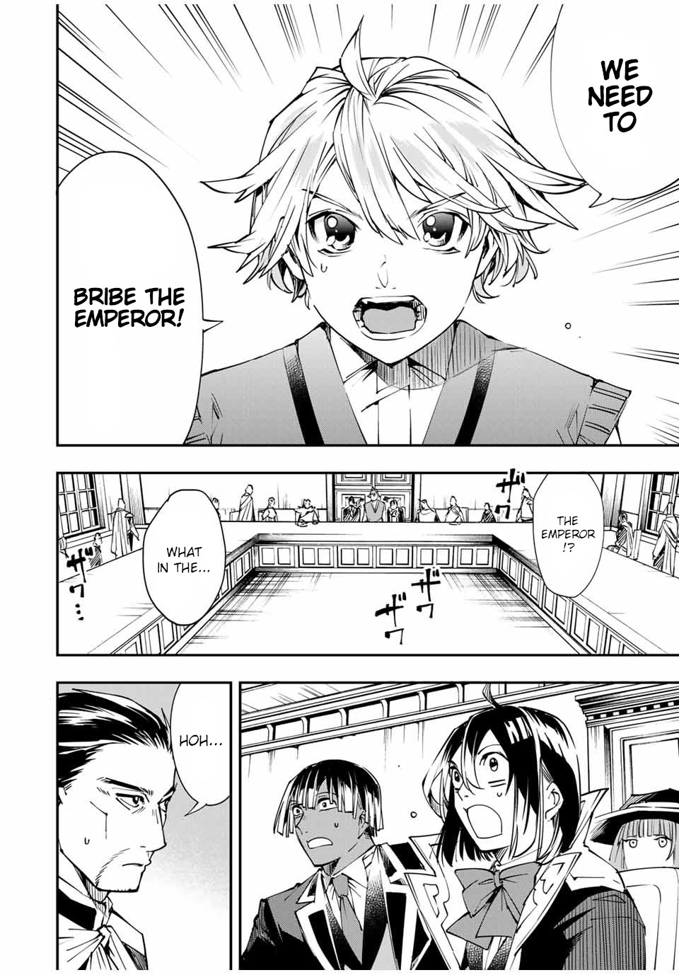Reincarnated as an Aristocrat with an Appraisal Skill Chapter 51 page 2 - Chapter 51: Heavy Responsibilities