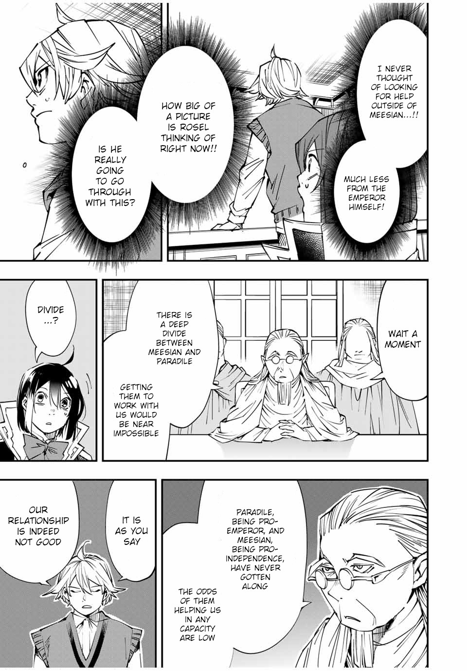 Reincarnated as an Aristocrat with an Appraisal Skill Chapter 51 page 3 - Chapter 51: Heavy Responsibilities