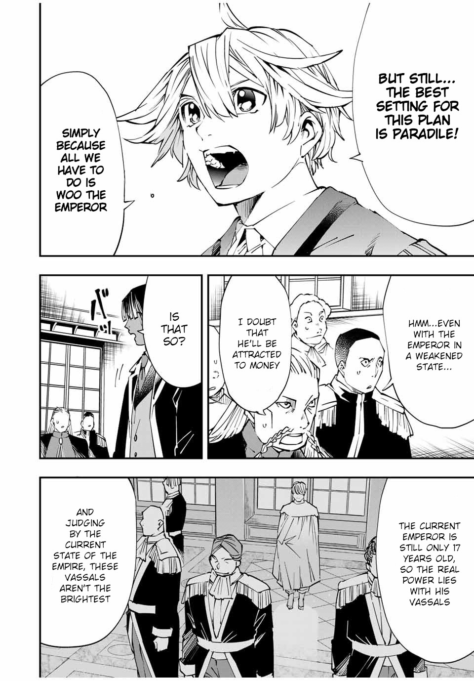 Reincarnated as an Aristocrat with an Appraisal Skill Chapter 51 page 4 - Chapter 51: Heavy Responsibilities