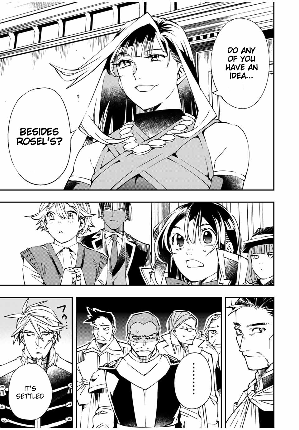 Reincarnated as an Aristocrat with an Appraisal Skill Chapter 51 page 7 - Chapter 51: Heavy Responsibilities