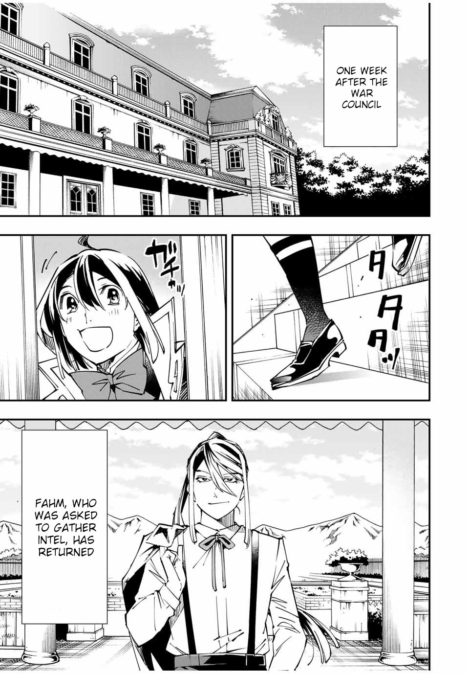 Reincarnated as an Aristocrat with an Appraisal Skill Chapter 52 page 1 - Chapter 52: The Plaid Household