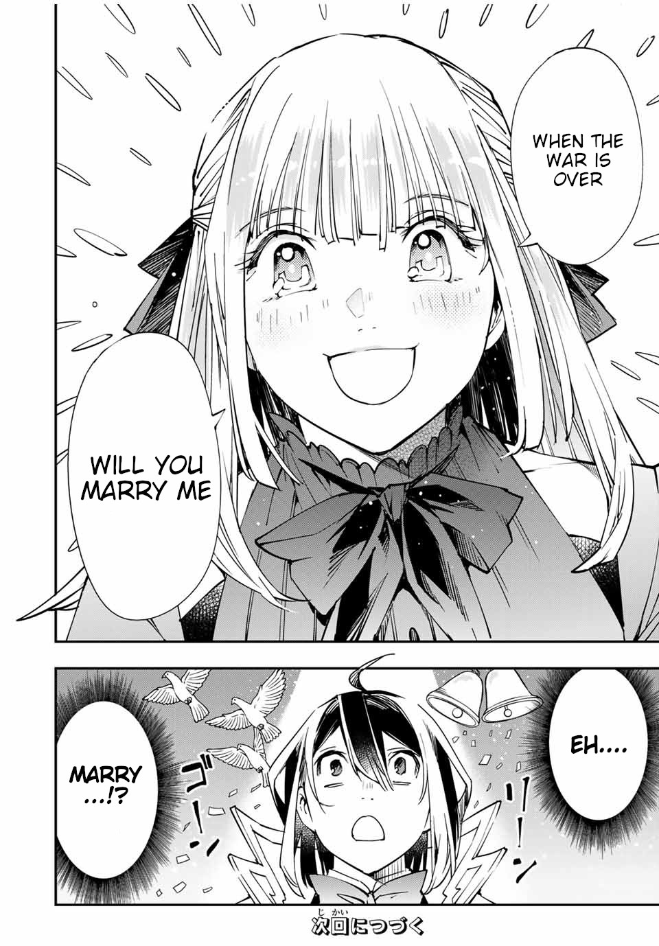Reincarnated as an Aristocrat with an Appraisal Skill Chapter 52 page 18 - Chapter 52: The Plaid Household