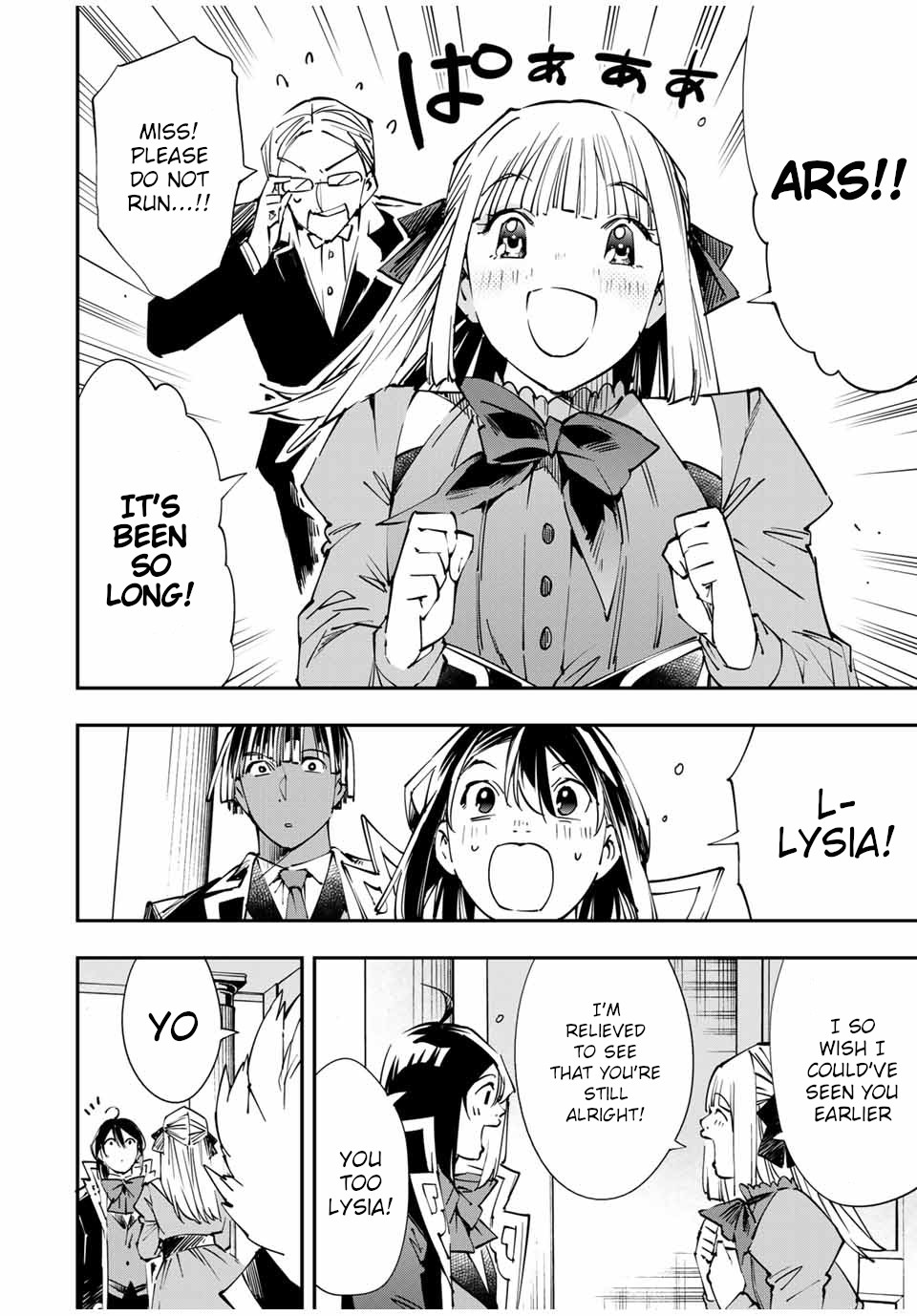 Reincarnated as an Aristocrat with an Appraisal Skill Chapter 52 page 6 - Chapter 52: The Plaid Household