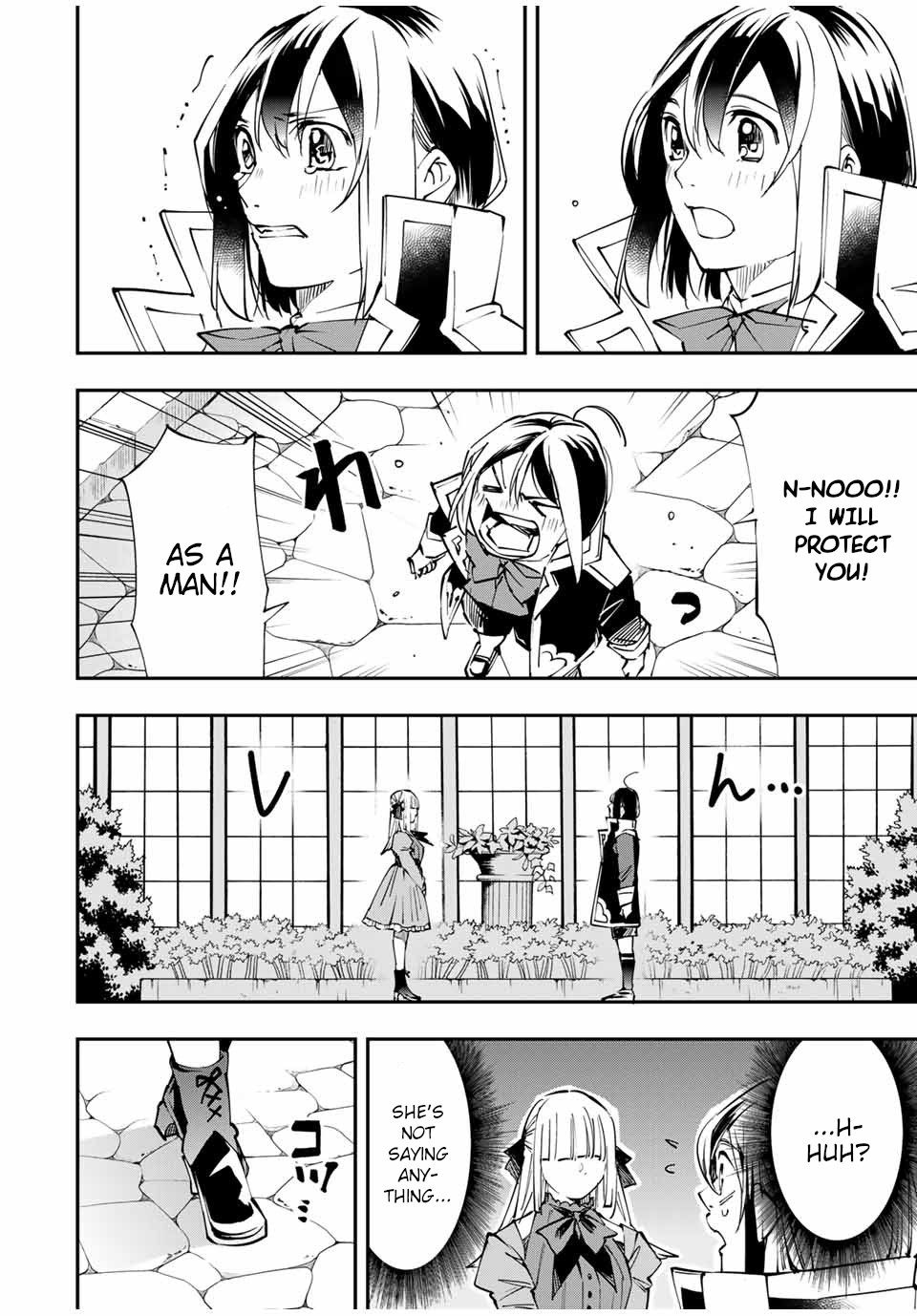 Reincarnated as an Aristocrat with an Appraisal Skill Chapter 53 page 12 - Chapter 53: Vow
