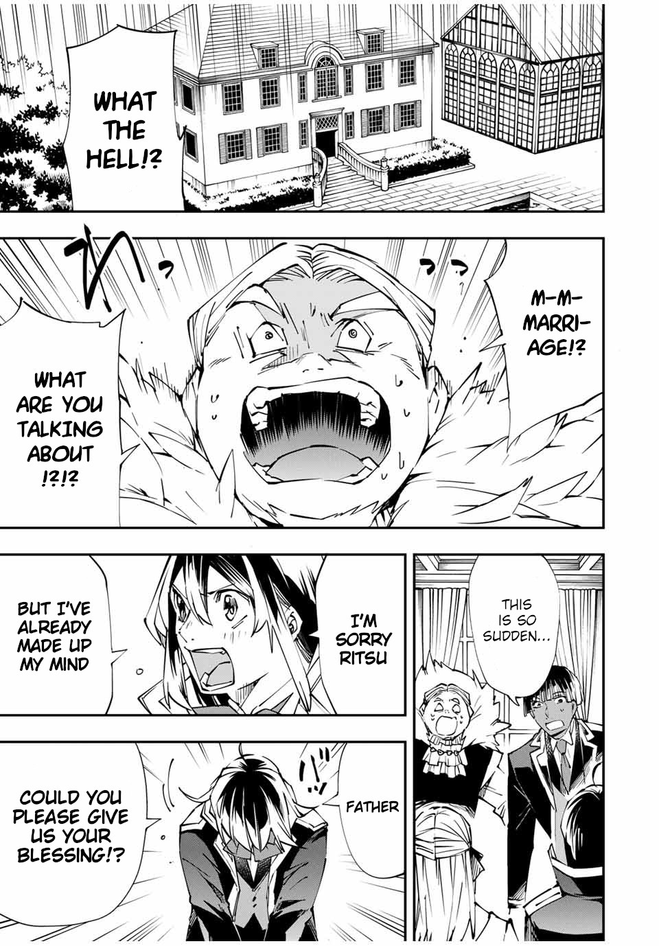 Reincarnated as an Aristocrat with an Appraisal Skill Chapter 53 page 15 - Chapter 53: Vow