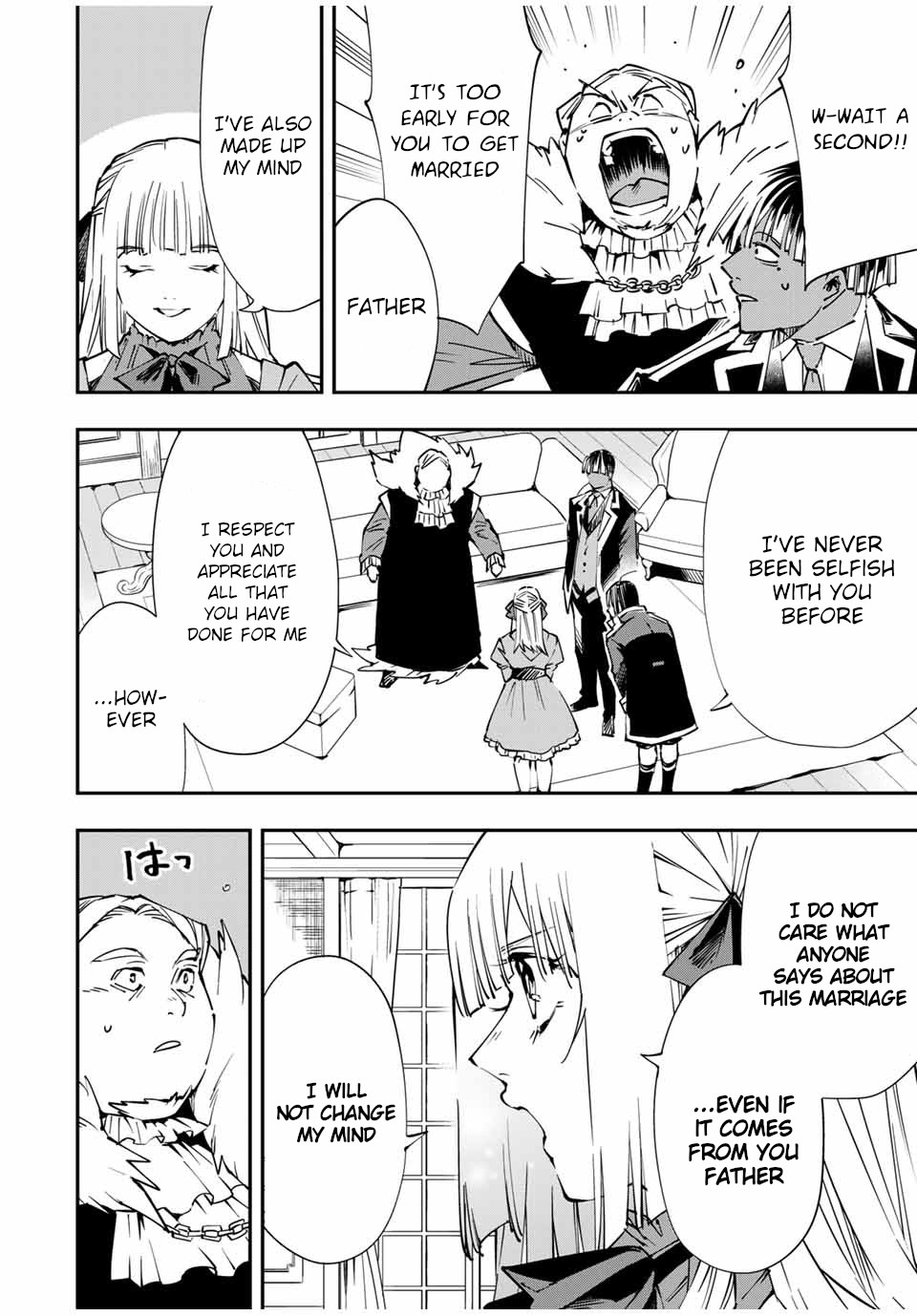 Reincarnated as an Aristocrat with an Appraisal Skill Chapter 53 page 16 - Chapter 53: Vow