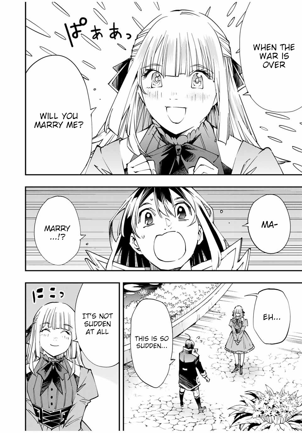 Reincarnated as an Aristocrat with an Appraisal Skill Chapter 53 page 2 - Chapter 53: Vow