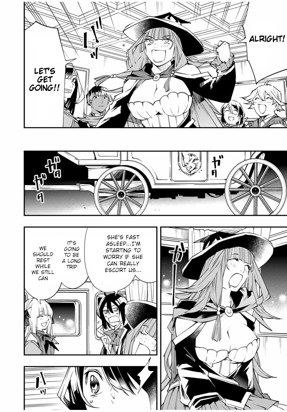 Reincarnated as an Aristocrat with an Appraisal Skill Chapter 54 page 10 - Chapter 54: Wife's Role