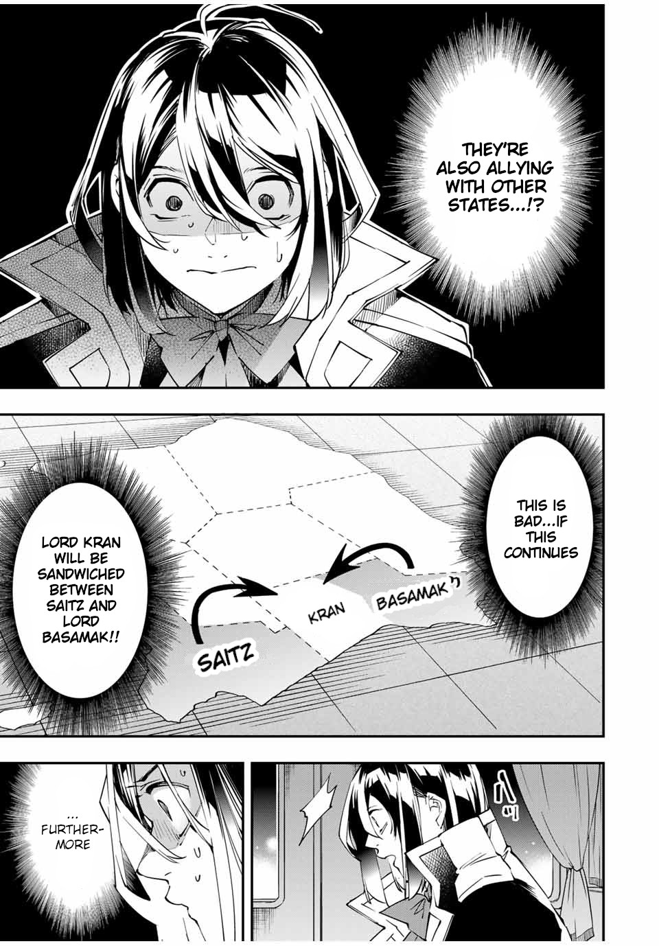 Reincarnated as an Aristocrat with an Appraisal Skill Chapter 54 page 13 - Chapter 54: Wife's Role