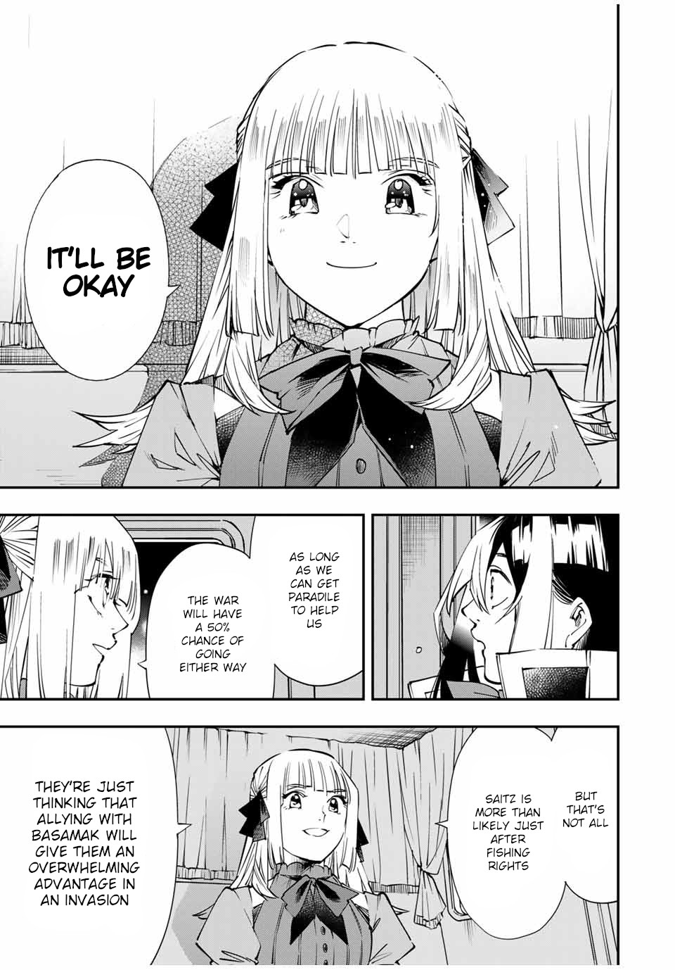 Reincarnated as an Aristocrat with an Appraisal Skill Chapter 54 page 15 - Chapter 54: Wife's Role