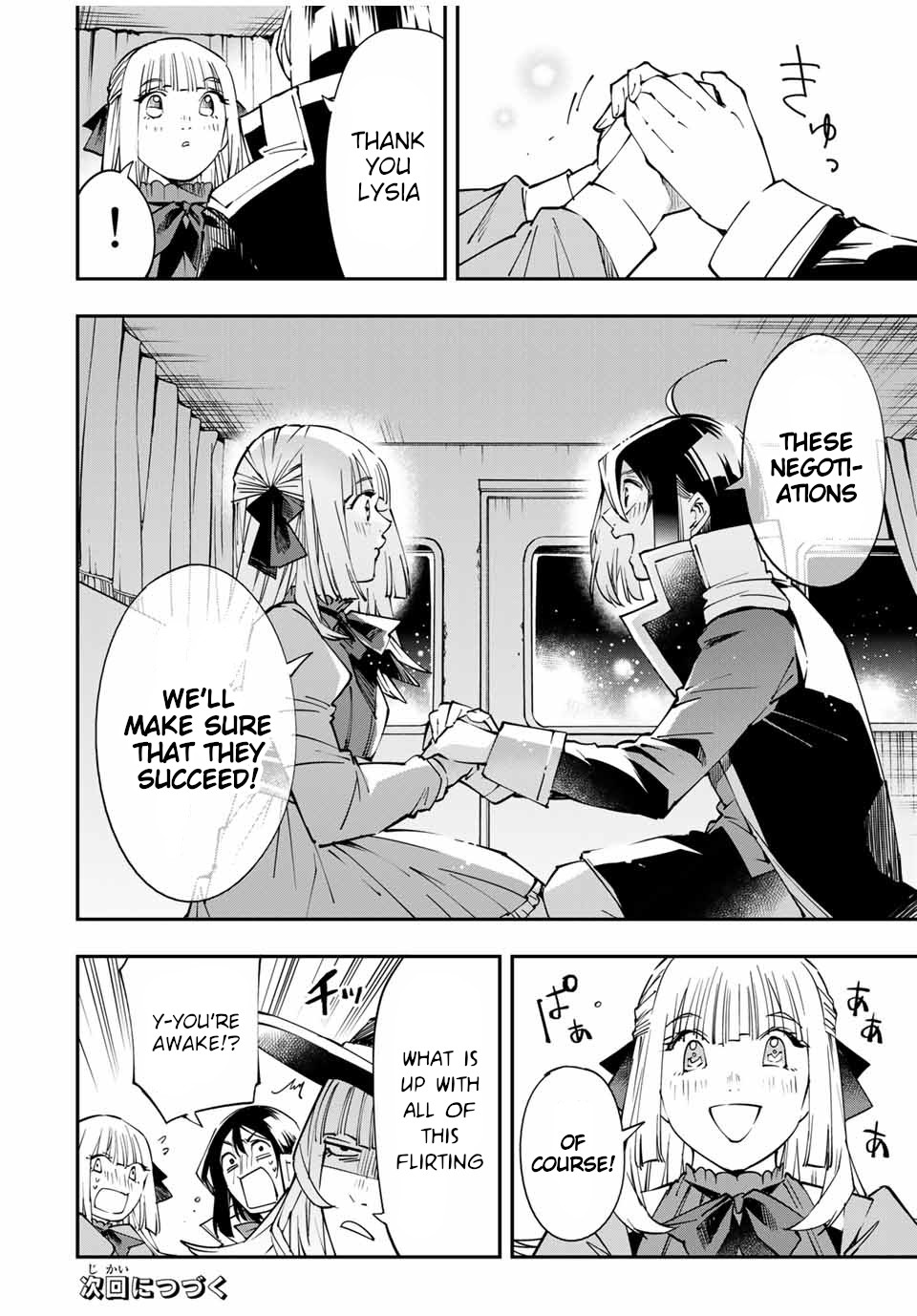 Reincarnated as an Aristocrat with an Appraisal Skill Chapter 54 page 20 - Chapter 54: Wife's Role