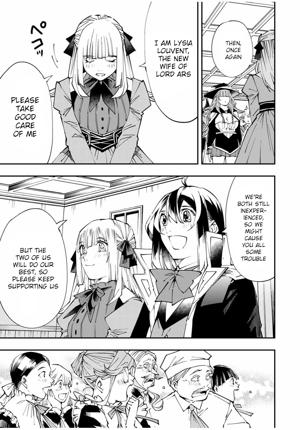Reincarnated as an Aristocrat with an Appraisal Skill Chapter 54 page 3 - Chapter 54: Wife's Role