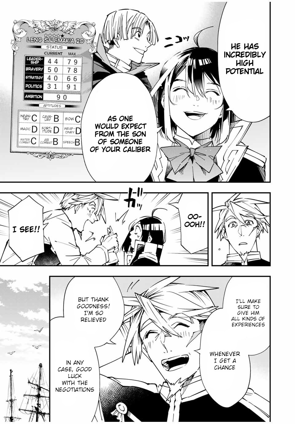 Reincarnated as an Aristocrat with an Appraisal Skill Chapter 55 page 11 - Chapter 55: Leng Salemakia