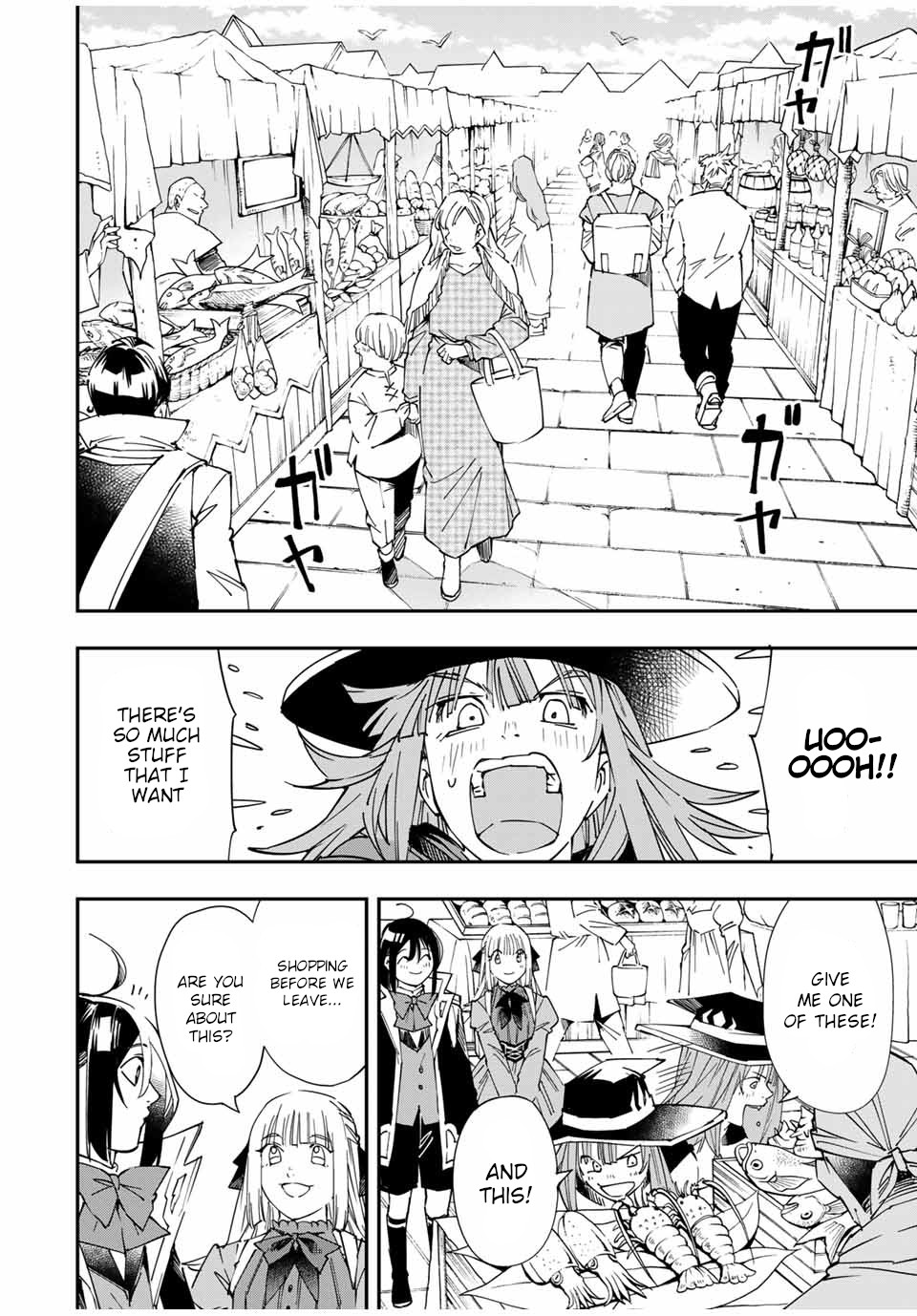 Reincarnated as an Aristocrat with an Appraisal Skill Chapter 55 page 12 - Chapter 55: Leng Salemakia