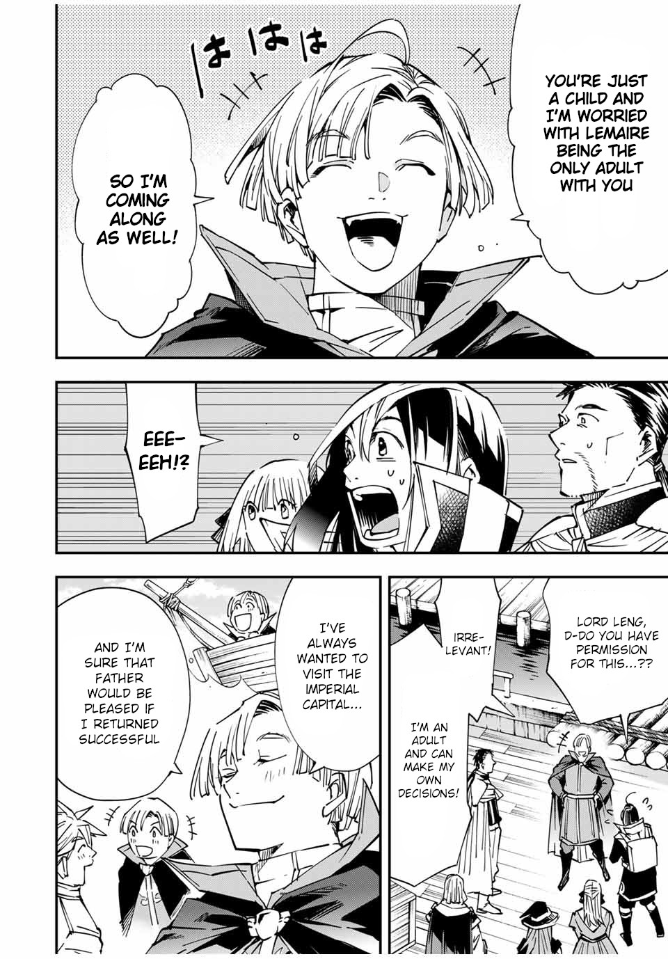Reincarnated as an Aristocrat with an Appraisal Skill Chapter 55 page 20 - Chapter 55: Leng Salemakia