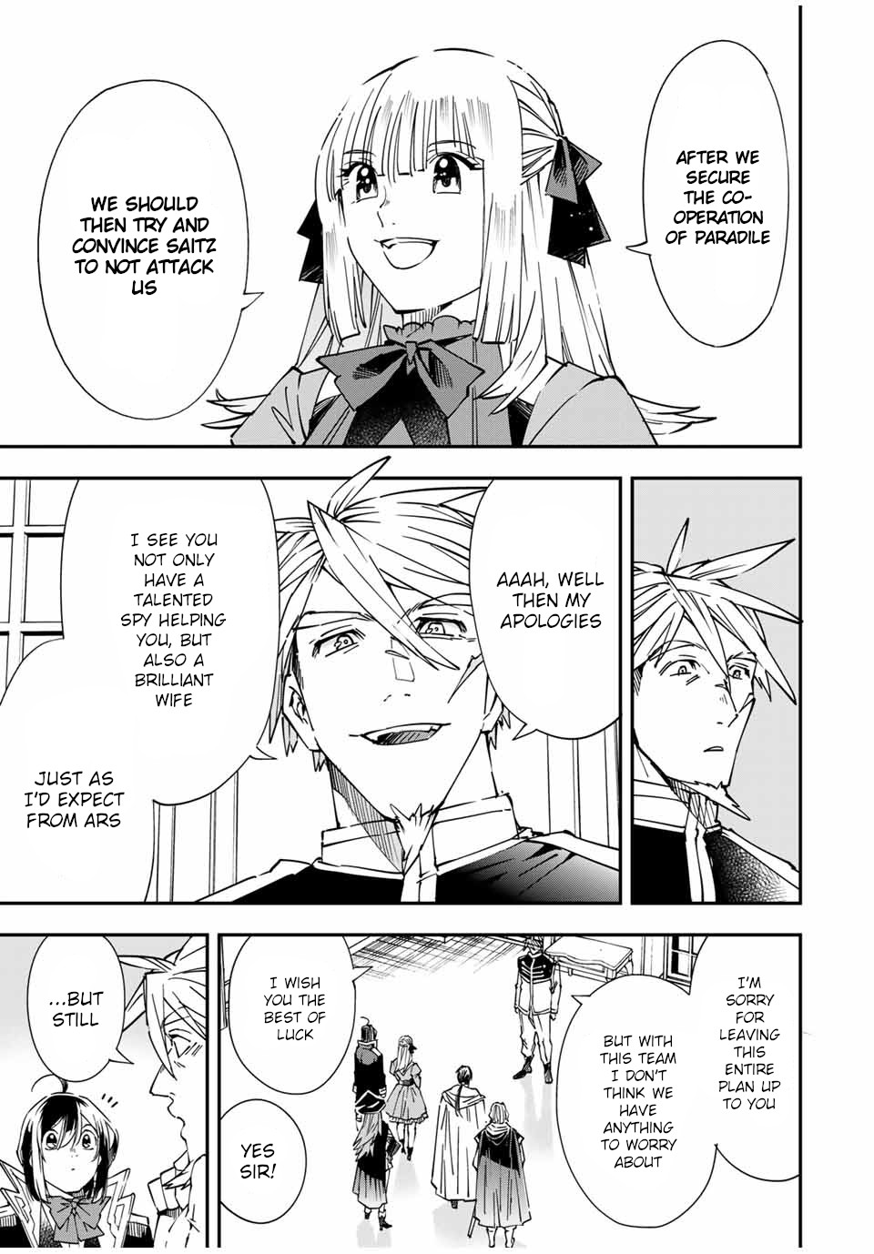 Reincarnated as an Aristocrat with an Appraisal Skill Chapter 55 page 3 - Chapter 55: Leng Salemakia