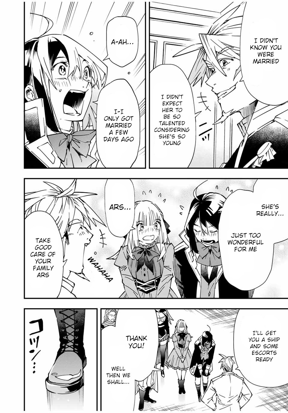 Reincarnated as an Aristocrat with an Appraisal Skill Chapter 55 page 4 - Chapter 55: Leng Salemakia