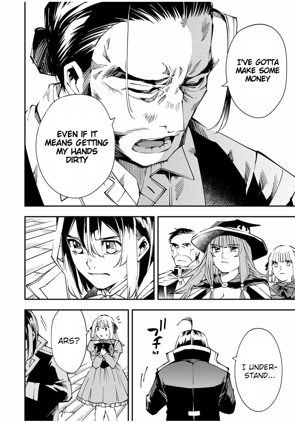 Reincarnated as an Aristocrat with an Appraisal Skill Chapter 56 page 16 - Chapter 56: Voyage