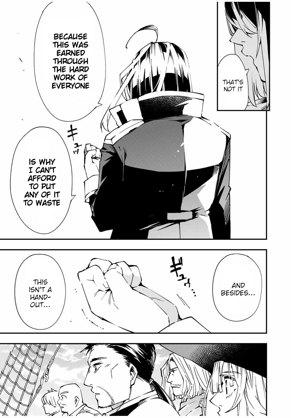 Reincarnated as an Aristocrat with an Appraisal Skill Chapter 56 page 19 - Chapter 56: Voyage