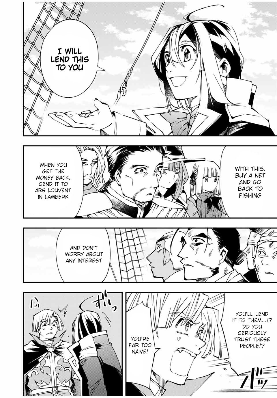 Reincarnated as an Aristocrat with an Appraisal Skill Chapter 56 page 20 - Chapter 56: Voyage