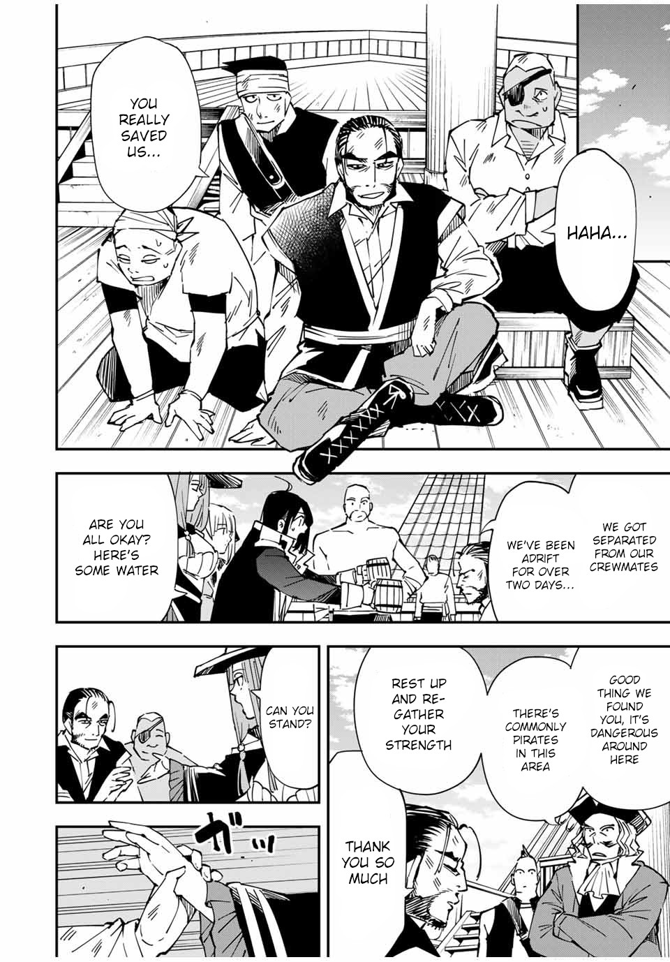 Reincarnated as an Aristocrat with an Appraisal Skill Chapter 56 page 4 - Chapter 56: Voyage
