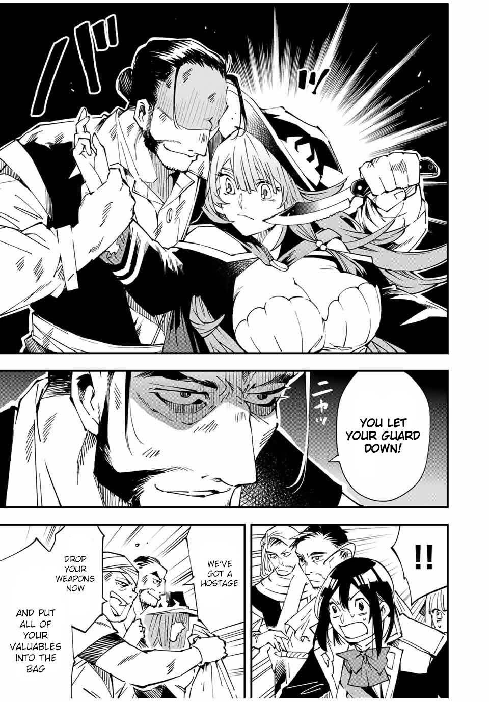 Reincarnated as an Aristocrat with an Appraisal Skill Chapter 56 page 5 - Chapter 56: Voyage