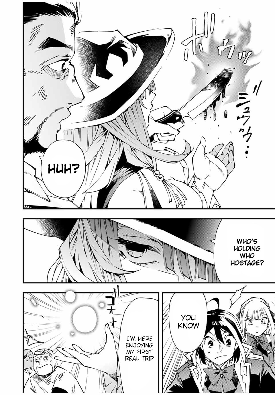 Reincarnated as an Aristocrat with an Appraisal Skill Chapter 56 page 6 - Chapter 56: Voyage