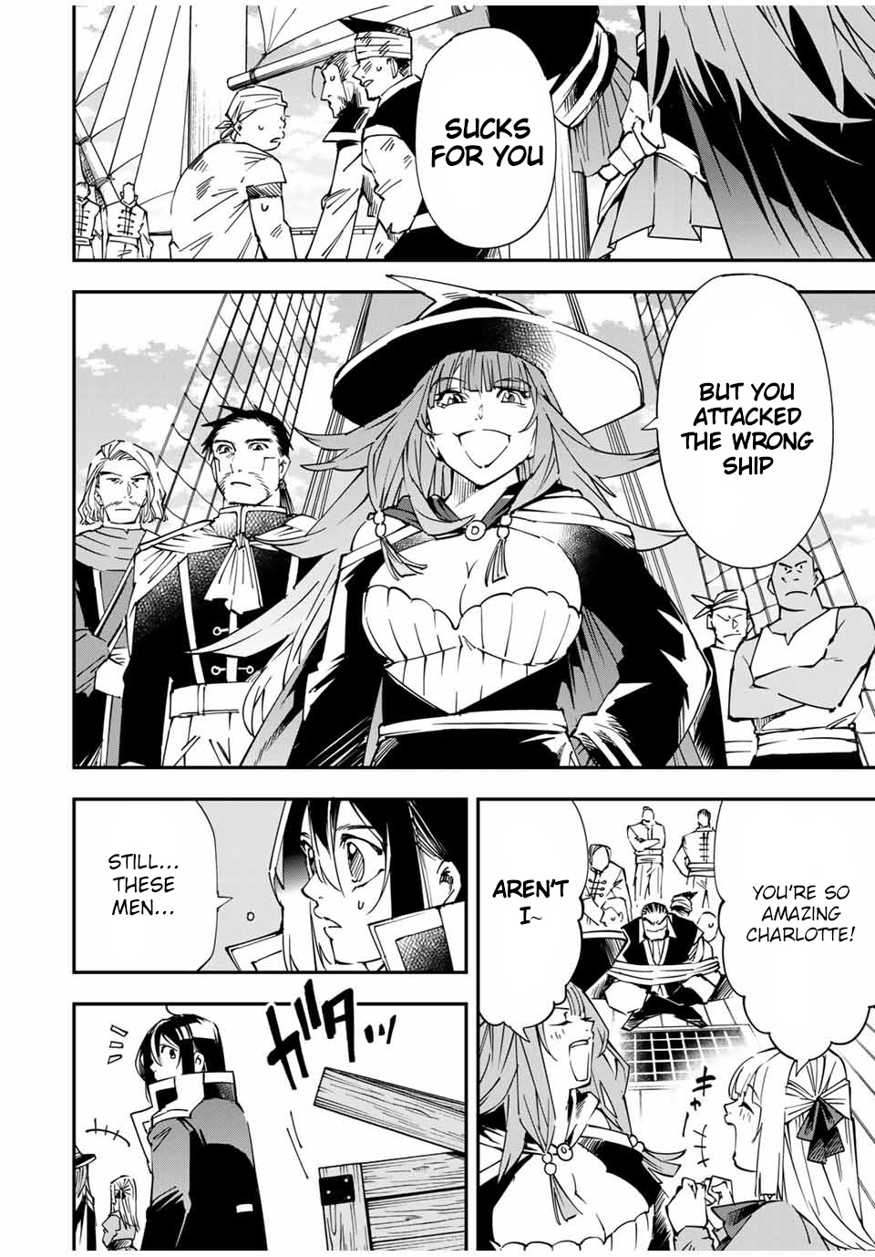 Reincarnated as an Aristocrat with an Appraisal Skill Chapter 56 page 8 - Chapter 56: Voyage
