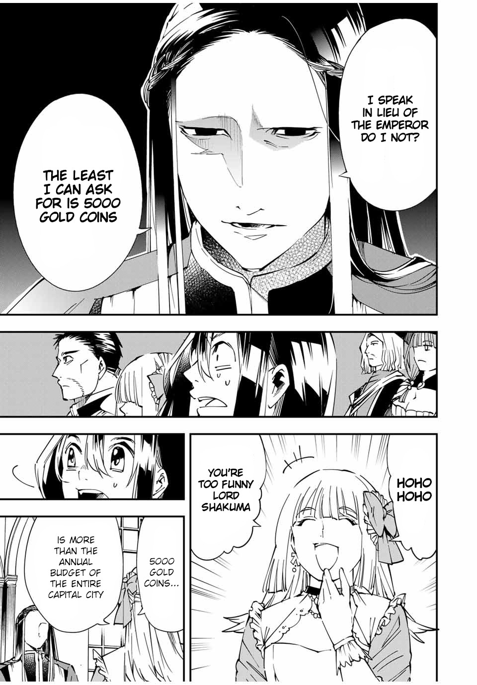 Reincarnated as an Aristocrat with an Appraisal Skill Chapter 57 page 13 - Chapter 57: Negotiations (1)