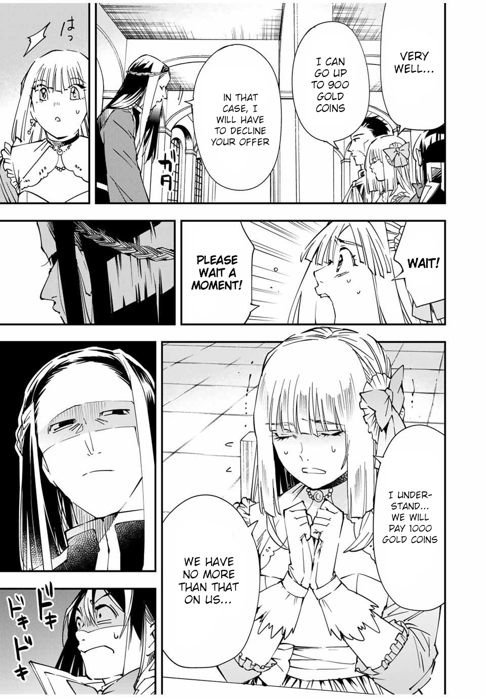 Reincarnated as an Aristocrat with an Appraisal Skill Chapter 57 page 15 - Chapter 57: Negotiations (1)