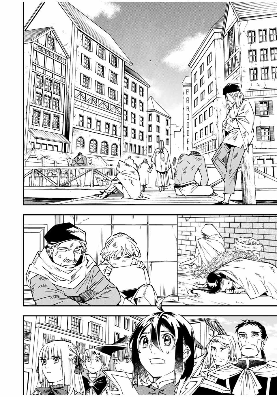 Reincarnated as an Aristocrat with an Appraisal Skill Chapter 57 page 2 - Chapter 57: Negotiations (1)