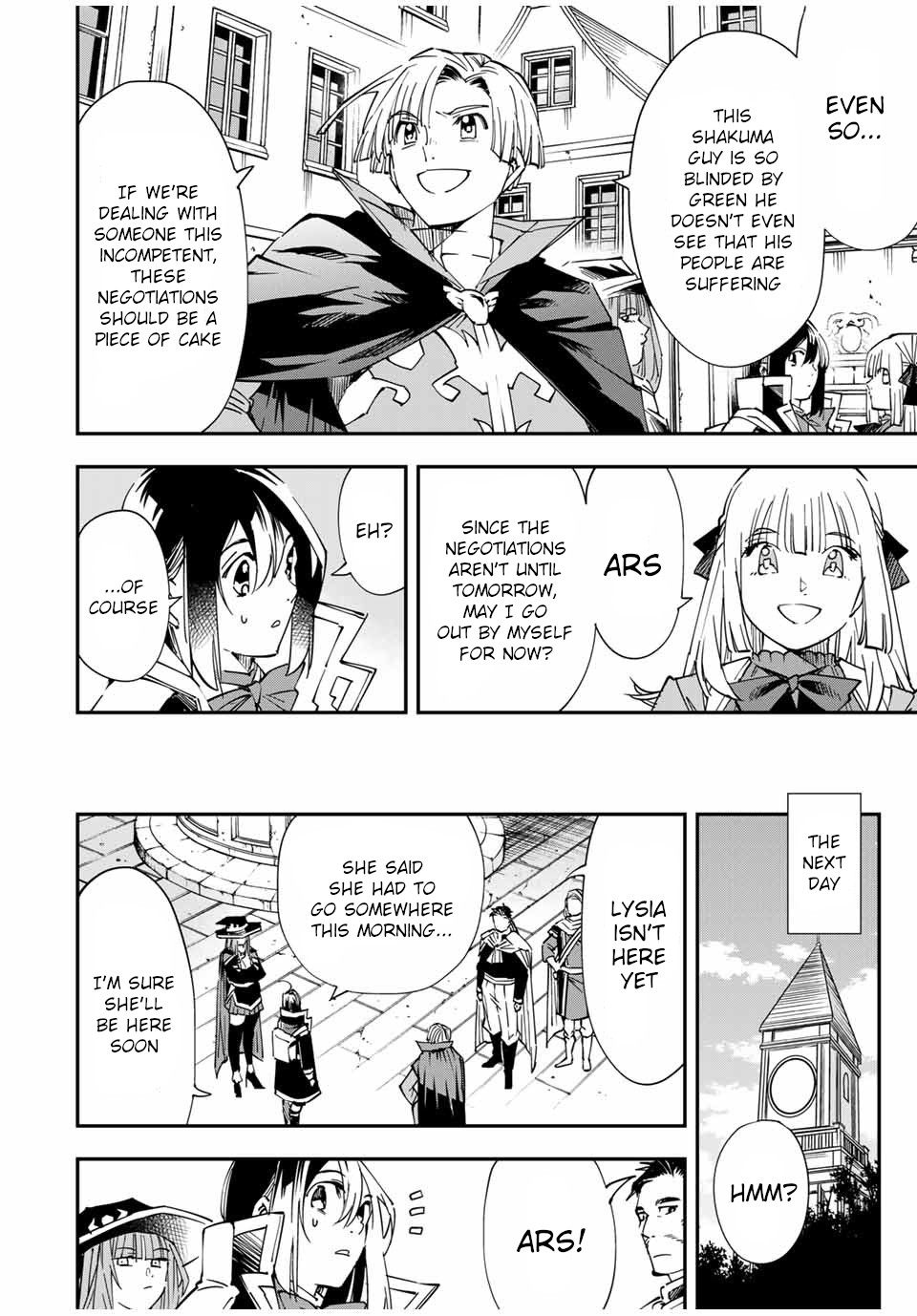 Reincarnated as an Aristocrat with an Appraisal Skill Chapter 57 page 4 - Chapter 57: Negotiations (1)
