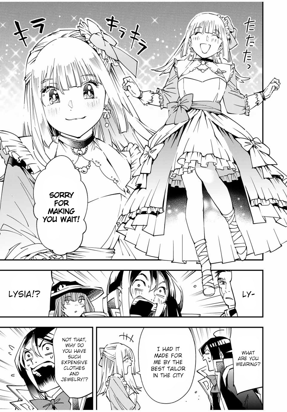 Reincarnated as an Aristocrat with an Appraisal Skill Chapter 57 page 5 - Chapter 57: Negotiations (1)