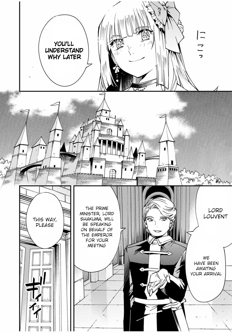 Reincarnated as an Aristocrat with an Appraisal Skill Chapter 57 page 6 - Chapter 57: Negotiations (1)