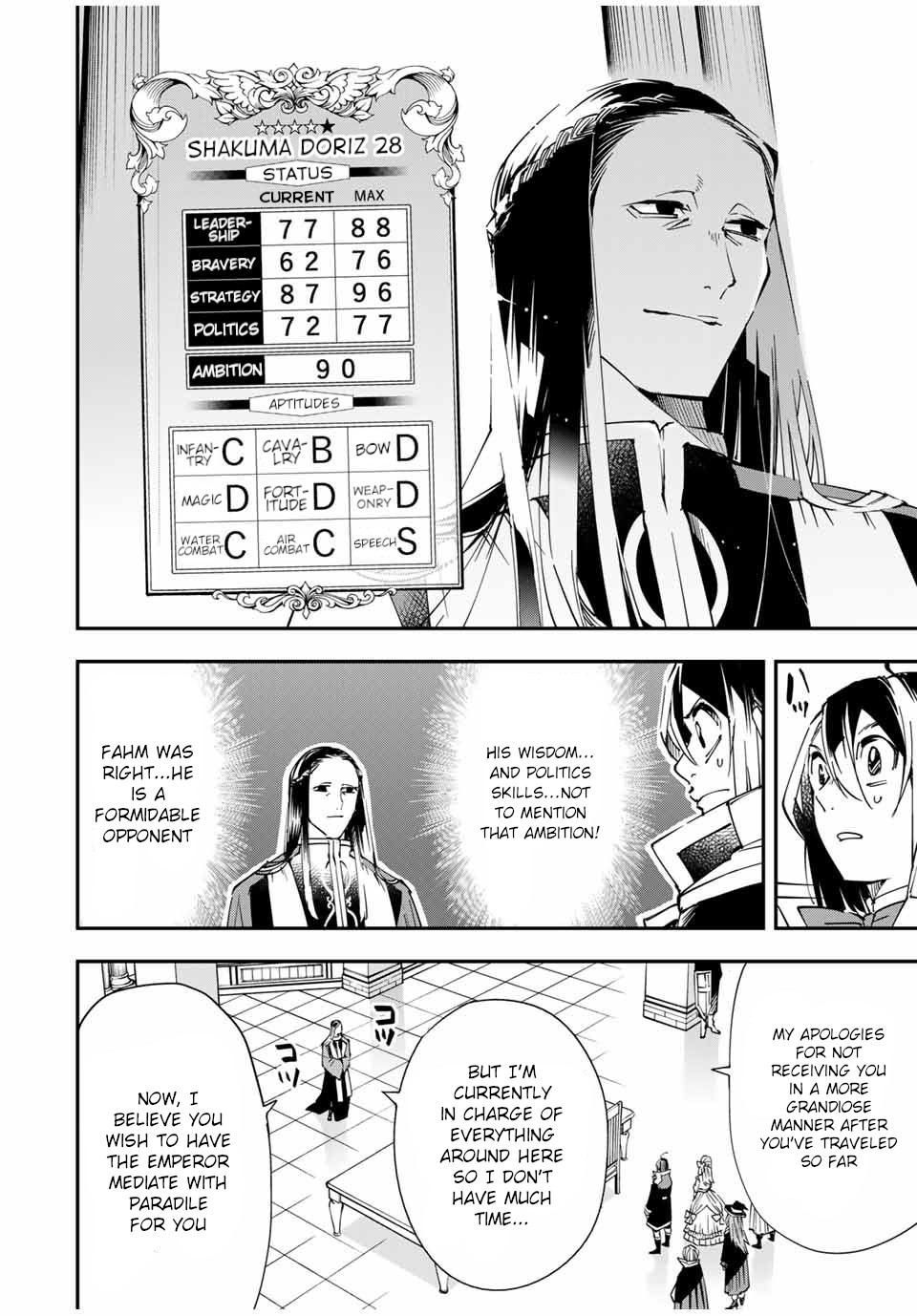 Reincarnated as an Aristocrat with an Appraisal Skill Chapter 57 page 8 - Chapter 57: Negotiations (1)