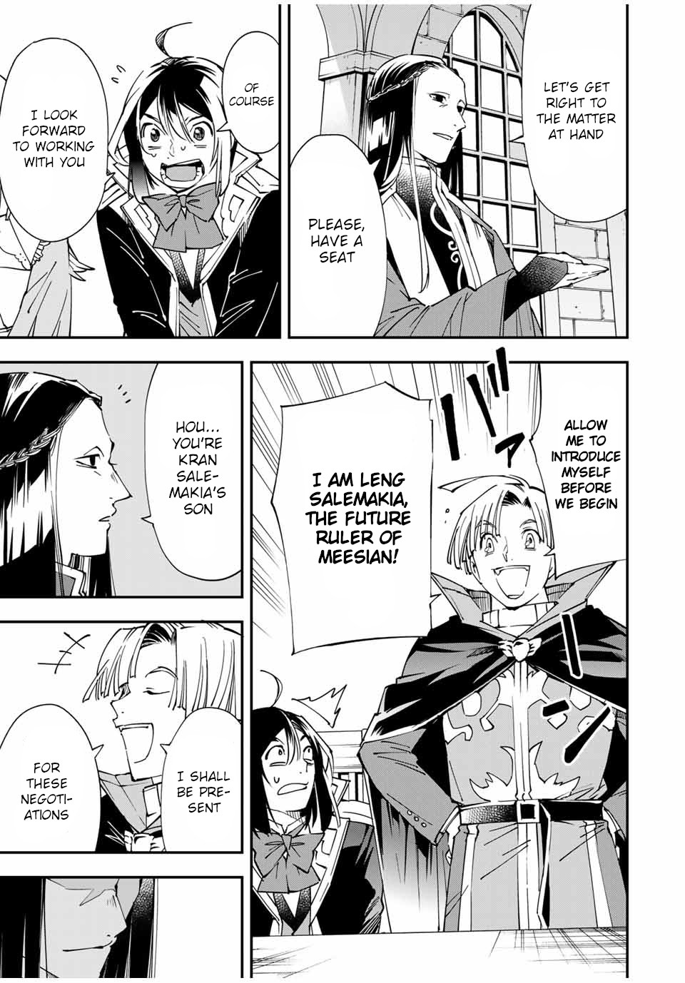 Reincarnated as an Aristocrat with an Appraisal Skill Chapter 57 page 9 - Chapter 57: Negotiations (1)