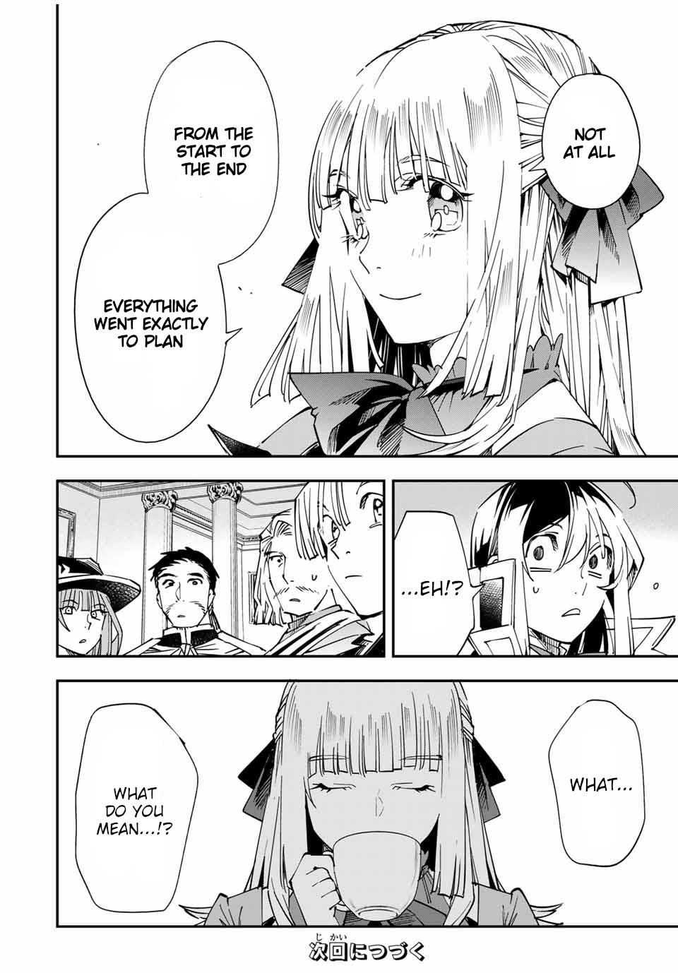 Reincarnated as an Aristocrat with an Appraisal Skill Chapter 58 page 14 - Chapter 58: Negotiations (2)
