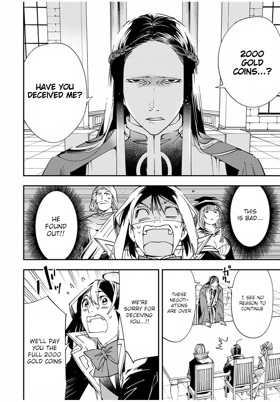 Reincarnated as an Aristocrat with an Appraisal Skill Chapter 58 page 2 - Chapter 58: Negotiations (2)