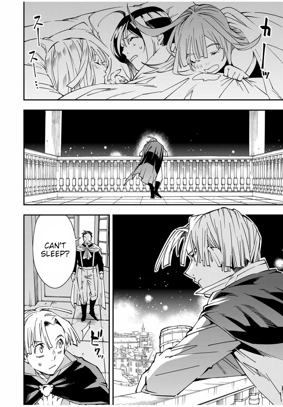Reincarnated as an Aristocrat with an Appraisal Skill Chapter 59 page 12 - Chapter 59: Negotiations (3)