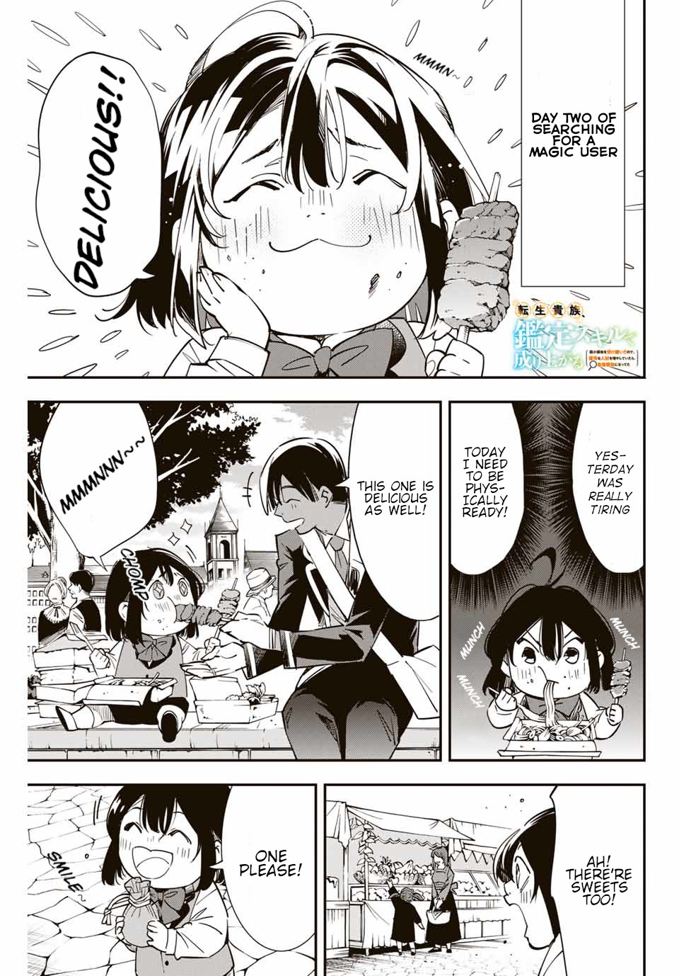 Reincarnated as an Aristocrat with an Appraisal Skill Chapter 6 page 1 - Chapter 6: Charlotte Wraith