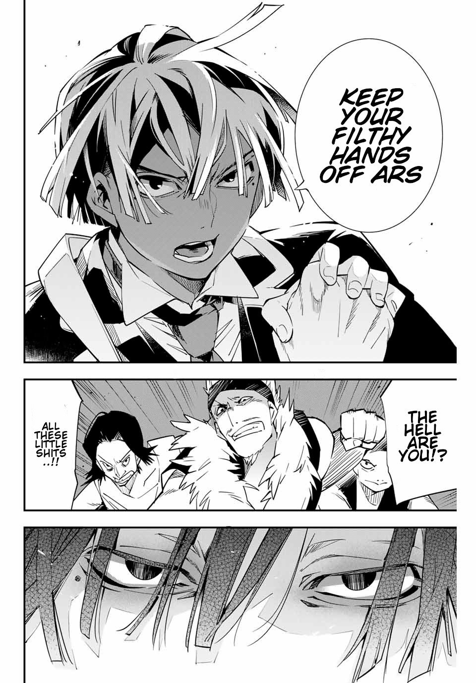 Reincarnated as an Aristocrat with an Appraisal Skill Chapter 6 page 12 - Chapter 6: Charlotte Wraith
