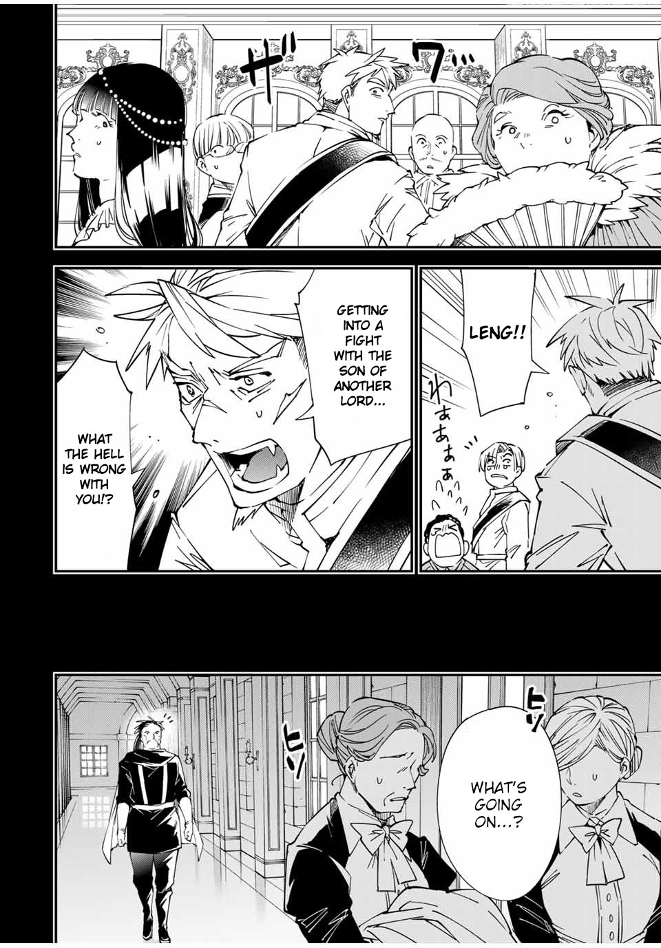 Reincarnated as an Aristocrat with an Appraisal Skill Chapter 60 page 10 - Chapter 60: Pride