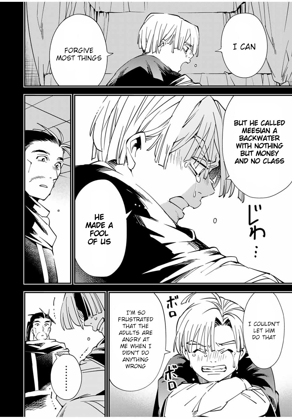 Reincarnated as an Aristocrat with an Appraisal Skill Chapter 60 page 12 - Chapter 60: Pride