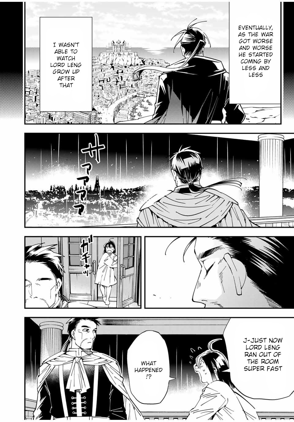Reincarnated as an Aristocrat with an Appraisal Skill Chapter 60 page 16 - Chapter 60: Pride