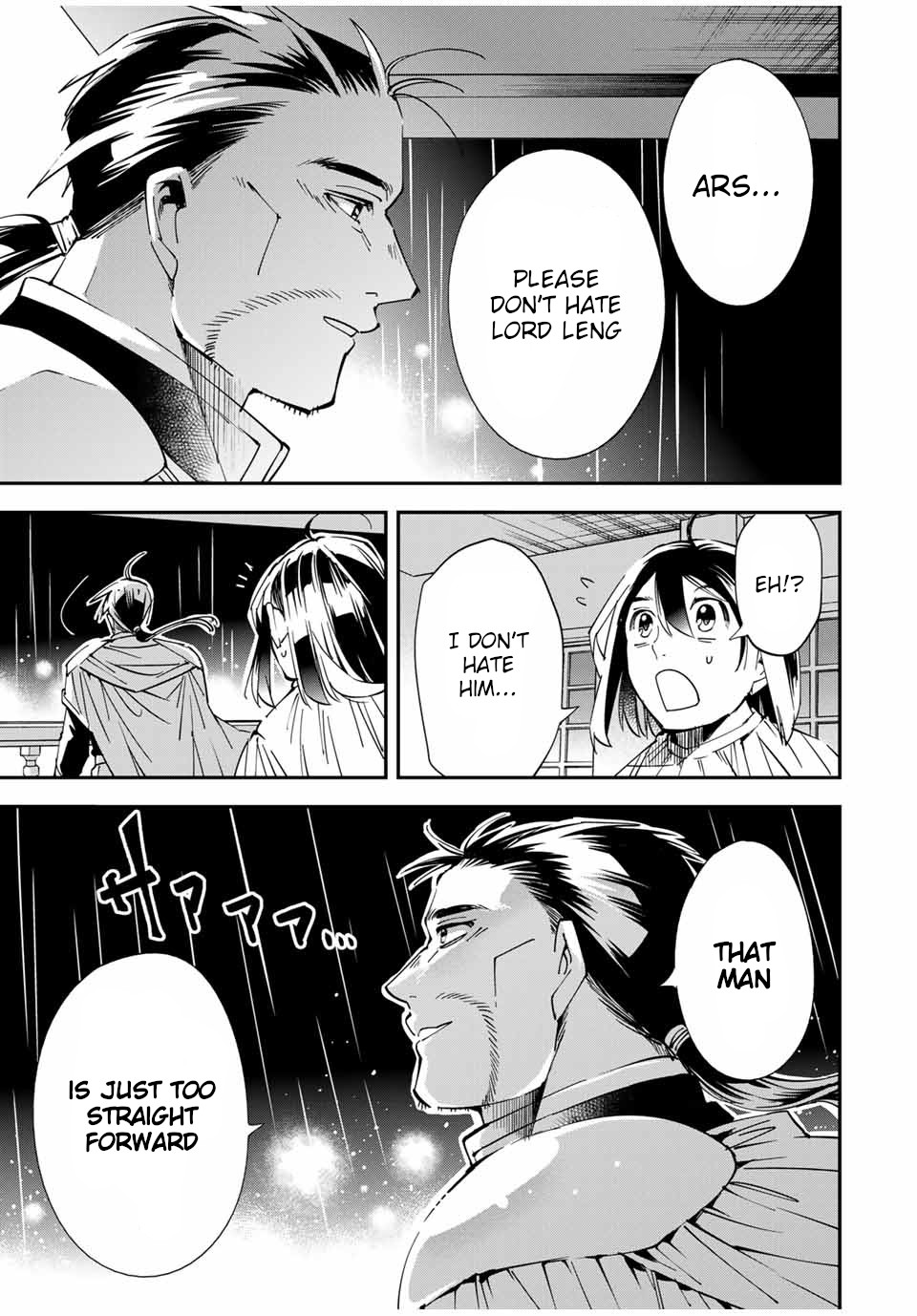 Reincarnated as an Aristocrat with an Appraisal Skill Chapter 60 page 17 - Chapter 60: Pride