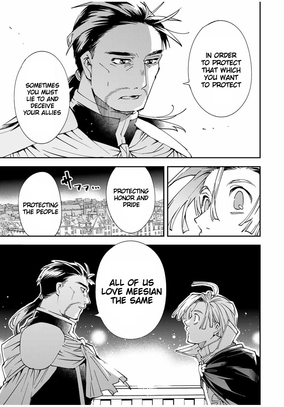 Reincarnated as an Aristocrat with an Appraisal Skill Chapter 60 page 5 - Chapter 60: Pride